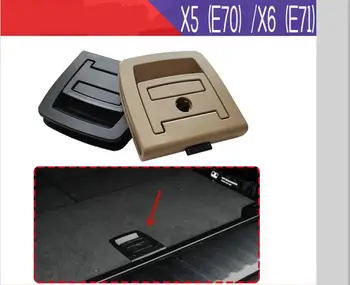 AEROHIVE Кутия за съхранение на багажника на багажника Latch Trunk Glove Box Latch Задна кутия за килими Дръжка за BMW X5 E70 X6 E71