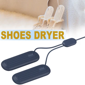 Електрическа отопляема сушилня за обувки PTC нагревател Преносими сушилни за ботуши 360 градуса всестранно отопление сушилня домашно сушене премахване на лоша миризма