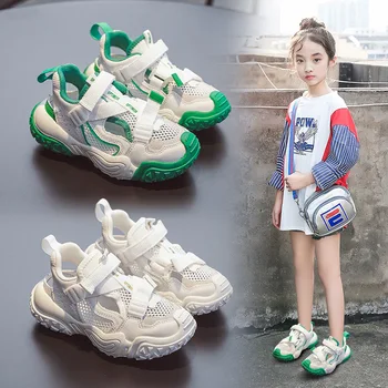 Размер 26-36 Бебешки детски обувки за момчета момичета дишаща мрежа малки деца ежедневни маратонки неплъзгащи се детски спортни обувки