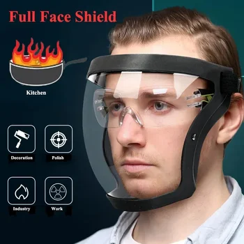 Подобрена маска за защита на работата Пълен протектор за лице Щит Прозрачен протектор за лице Защитен екран за лице Кухненски аксесоари