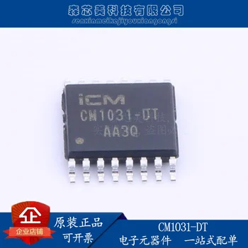 30pcs оригинален нов CM1031-DT TSSOP-16 3-string акумулаторна литиева батерия защита на батерията управление