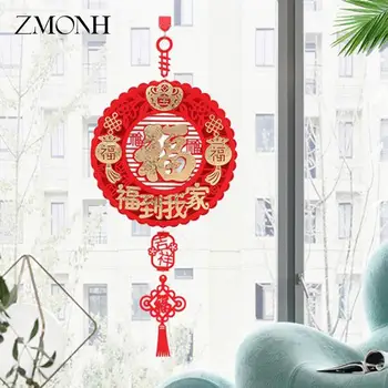 2023 Китайска Нова година Китайски възел Изпражнения Пролетен фестивал Висулки Декорации за дома Нетъкани тъкани Висящи орнаменти