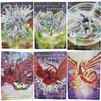 Yu Gi Oh Cards 5DS Black-Winged Assault Dragon Majestic Red Dragon Anime Game Characters Collection DIY Full Picture Cards Toys