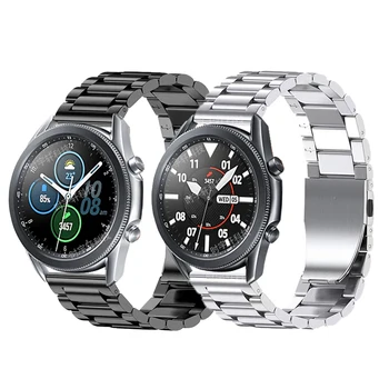Метална каишка за смарт часовник за Samsung Galaxy Watch 3 41mm 45mm / 4 Classic 42mm 46mm / Gear S3 Frontier Business Band Мъжка гривна
