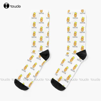 New Potato King - Смешни чорапи за подаръци от картофи Мъжки спортни чорапи Персонализирани унисекс чорапи за възрастни Популярност Празнични подаръци