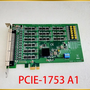 За Advantech 96-канална карта за улавяне на данни цифрово количество I / 0 карта PCIE-1753 A1 01-2