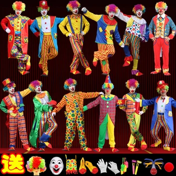Възрастен Смешни циркови клоуни Косплей костюми Фентъзи клоунска рокля Парти Карнавал Нова година Сценични костюми