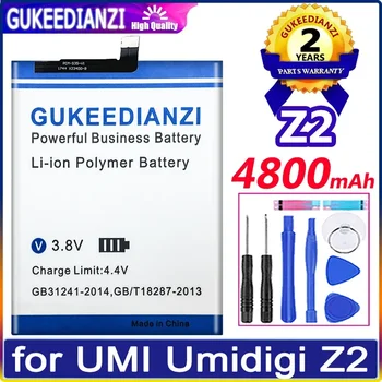 Z 2 4800mAh батерия за UMI Umidigi Z2 батерии + безплатни инструменти
