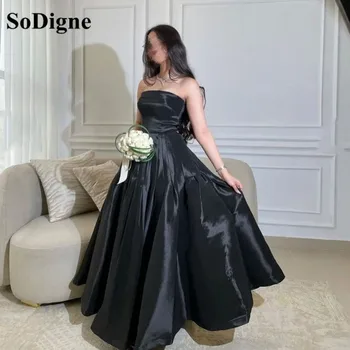 SoDigne Черни лъскави сатенени вечерни рокли без презрамки A Line сватбени приемни рокли Арабска официална рокля за повод 2024