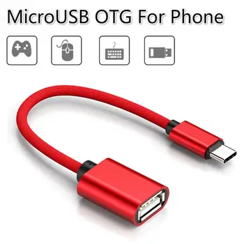 1PCS Нов микро USB OTG тип-C към USB адаптер кабел тип C микро USB към USB конвертор за USB тип C Android телефон USB флаш