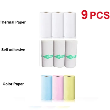 9PCS 57MM ролки термочувствителна хартия самозалепваща се стикерна хартия фотохартия за мини принтер Детска камера за незабавен печат