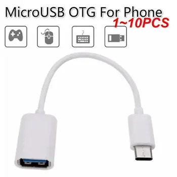 1 ~ 10PCS OTG тип C кабелен адаптер USB към тип C адаптер конектор за MacBook OnePlus OTG кабел за данни