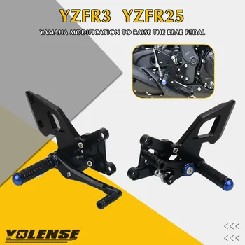 Мотоциклет CNC подложка за крака Колчета за крака Задни комплекти Задна част за YAMAHA YZF-R3 YZF-R25 YZF R3 R25 YZFR3 MT-03 MT-25 MT 03 2015-2022