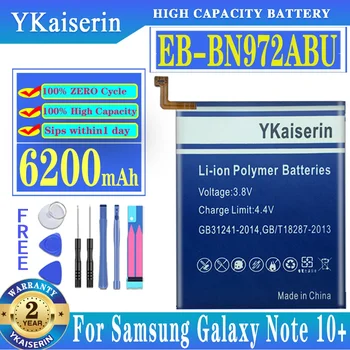 EB-BN972ABU 6200mAh батерия за Samsung Galaxy Note 10 Plus 10+ SM-N975F SM-N975DS Batteria