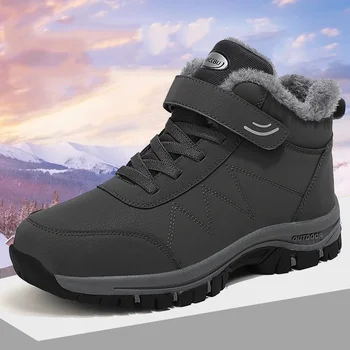 2023 Зимни ботуши Мъжки дамски фиш на зимни обувки за мъже Водоустойчиви боти до глезена Зимни ботуши Мъжки снежни ботини Туристически обувки