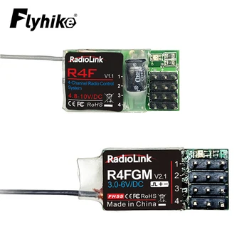 Radiolink R4F / R4FGM 4-канален мини приемник с жироскоп за 1:28 1:64 RC Pocket Drift Car fit RC4GS RC6GS T8S T8FB RC8X