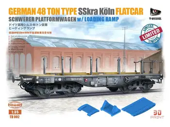 T-модел TB003 1/35 немски 48 тон тип SSkra koln Flatcar Schwerer Platformwagen