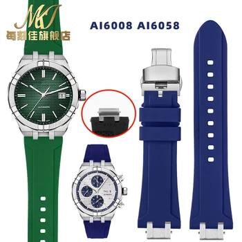 Гумена лента за часовници за Aikon Series Quick Release Steel End Link AI6008 AI6007 AI1018 AI6038 Водоустойчива спортна силиконова каишка за часовник
