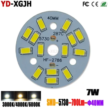 10PCS LED 5730 SMD PCB лампа топчета плоча Downlight крушка източник на светлина съвет лампа чип трансформация 7W WattT 40MM аксесоари