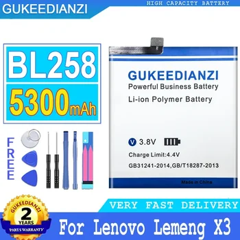 GUKEEDIANZI батерия BL258 за Lenovo, 5300mAh, Big Power батерия за Lemeng X3 C50 C70 Vibe X3 X3c50 X3c70 и X3a40