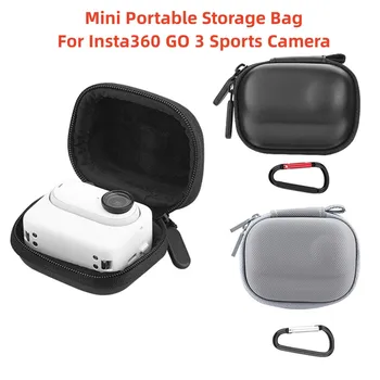 Мини преносима чанта за съхранение за Insta360 GO 3 аксесоари за спортни камери черно/сиво водоустойчива чанта за съхранение + алпинистка катарама