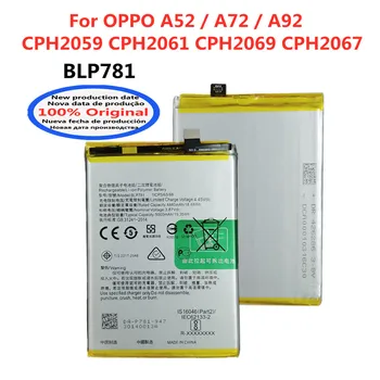 100% оригинална нова 5000mAh BLP781 батерия за OPPO A52 A72 A92 CPH2059 CPH2061 CPH2069 CPH2067 батерия за мобилен телефон Bateria