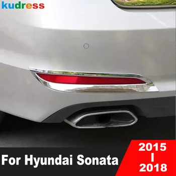 За Hyundai Sonata 2015 2016 2017 2018 ABS хром кола задна мъгла светлина лампа капак подстригване опашка фар за мъгла формоване аксесоари