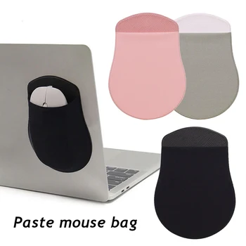 Преносима чанта за съхранение на мишка Самозалепваща се мишка за лаптоп Торбичка за мишка за многократна употреба Еластична чанта за мишка за безжична мишка