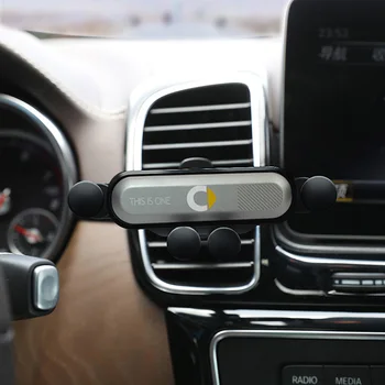 Car Styling Navigation Мобилен телефон Air Outlet Bracket Holder Car Интериорни аксесоари за Smart W451 W453 fortwo forfour