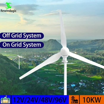 Hot Free Energy Windmill 10000w Вертикална ос Постоянен Maglev вятърна турбина генератор 12v 24v 48v 96v 10kw с MPPT контролер