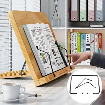 1 Комплект четец аксесоар тежкотоварни подкрепа прът четец монтаж офис кухня училище лаптоп таблет