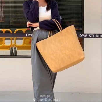 Телешка хартия дамска чанта голям капацитет пазаруване чанта за жени дизайнер случайни универсални Commuter рамо чанта изсъхне вътрешен