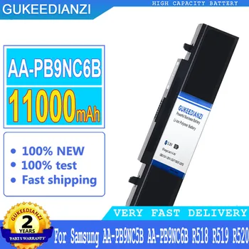 11000mAh батерия за Samsung AA-PB9NS6B PB9NC6B R580 R540 R519 R525 R430 R530 RV511 RV411 RV508 R528 Aa Pb9ns6b батерии
