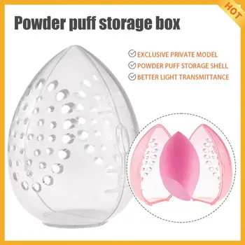 Прозрачна козметична кутия за съхранение на яйца Нетоксична дишаща-влагоустойчива кутия за съхранение на гъба Прозрачна кутия за бутер