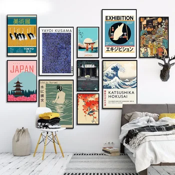 Японски платно печат Кацушика Хокусай Уникална изложба плакат пътуване Япония живопис стена снимки за хол декор