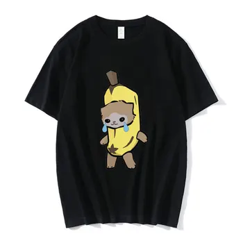 2023 Нова сладка бананова котка Happy Bananacat Meme Графична тениска Мъже Дамско естетическо облекло Kawaii Извънгабаритна тениска Улично облекло