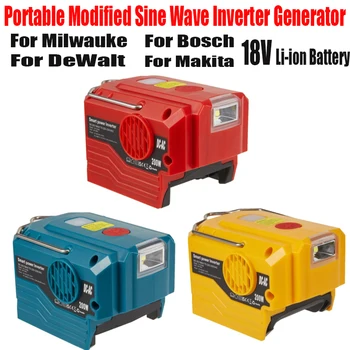 Захранващ инвертор за Makita за DeWalt за Bosch за Makita 18V батерия към 220V AC изход модифициран синусоидален инверторен генератор