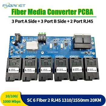 6F2E Гигабитов оптичен превключвател 1.25G Ethernet Media Converter 6 Порт SC 2 RJ45 10/100/1000Mbps 6 SC 2rj45 PCBA платка