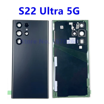 Ново резервно задно стъкло за Samsung Galaxy S22 Ultra 5G батерия калъф за задна врата с лепило за обектив на камерата