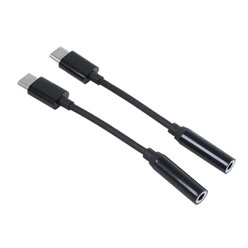2 пакет USB C към 3.5mm адаптер за жак за слушалки, тип C мъжки към 3.5mm женски AUX жак стерео слушалка конвертор, съвместим за