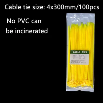 Жълт кабел вратовръзка разширение ключалката самозаключващ найлон плоска уста боклук чанта запечатване заключване етикет