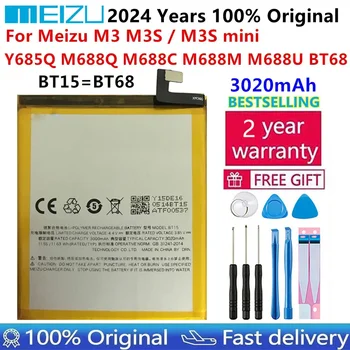 NEW Оригинална батерия MEIZU BT68 BT15 за MEIZU M3 / M688U / M688M / M688H / M688Q M3S / Y685H / Y685Q / Y685H / Y685M батерии за мобилни телефони