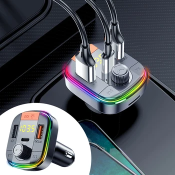 Car FM трансмитер Dual USB порт с PD QC 3.0 бързо зареждане колоритен автомобил Mp3 плейър Bluetooth 5.0 безжичен хендсфри