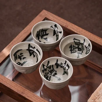 китайски стил мода проста дървесна пепел koi релефна майсторска чаша чай дегустация ръчно изработени керамични кунг-фу чай комплект малка чаена чаша единична