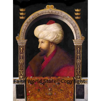 ДОМАШЕН ОФИС стена Декоративно изкуство # Османската империя Фатих Султан Мехмед II Завоевателя ПРИНТ АРТ живопис върху платно
