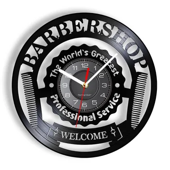 Barber Shop Vinyl Record Wall Clock Haircut Shop Decor Longplay Record Wall Watch Най-голямото професионално обслужване в света