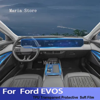 За Ford EVOS(2022)-Car Interior Center Console Прозрачен TPUProtective филм против надраскване ремонт стикер