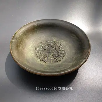 Antique miscellaneous collection antique antique pure yellow plate plate auspicious rich old objects Copper