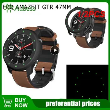 1/2PCS нов калъф за Amazfit GTR 47mm силиконов калъф за часовник Калъф за часовникова точка Спортно защитно покритие Светеща защитна кожа
