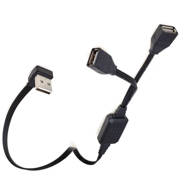 20CM-110CM Dual data USB 2.0 до 1 мъжки и 2 женски, захранващ адаптер и разпределител, USB захранващ кабел, удължителен кабел